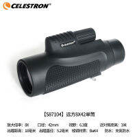 Celestron ไกล 8x4210x42 กล้องทรรศน์เดี่ยวมือถือแบบพกพา HD ไนตรัสกันน้ำคอนเสิร์ต