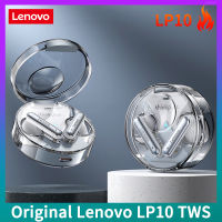 ต้นฉบับ Lenovo LP10 TWS ไร้สายหูฟังบลูทูธ5.2คู่สเตอริโอลดเสียงรบกวนเบสการควบคุมแบบสัมผัสยาวสแตนด์บายชุดหูฟังกีฬาเล่นเกมเพลงหูฟัง ThinkPlus หูฟังสำหรับมาร์ทโฟนทั้งหมด