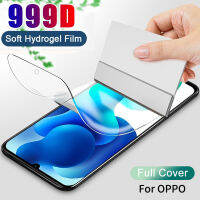 OPPO F11 F9 Pro Find X2 X3 X5 F5 F7 A57 A73 A78 A96 A17 A77S a3S A5S A12e  A15s A16 A52 A53S A54 A83 A73 A76 A92 A53 A55 A74 A94 A95 A93 A5 A9 2020 Reno 2 2f 3 4 5 6Z 7 8T Pro ฟิล์มไฮโดรเจล