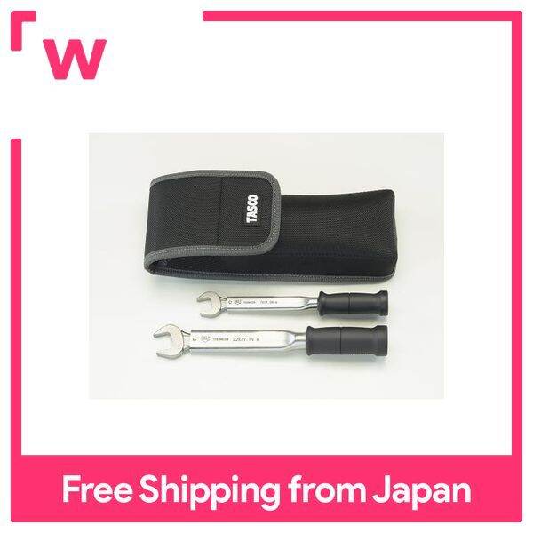 [ICHINEN TASCO]High precision torque wrench set TA771BH/ Air