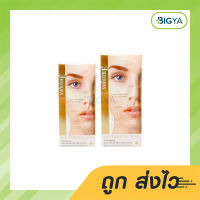 Smooth E Gold Cream ลดริ้วรอย คืนความอ่อนเยาว์ โกลด์ครีม มีสารต้านอนุมูลอิสระ มี 2 ขนาดให้เลือก 12 , 65 กรัม (1กล่อง)