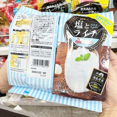 ❤️พร้อมส่ง❤️   ☕️  MITSUI  NORIN NITTO Salt and Lychee 99 G.   ☕️ 🇯🇵 Made in Japan 🇯🇵    น้ำลิ้นจี่ญี่ปุ่น   น้ำลิ้นจี่ญี่ปุ่น พร้อมชง 🔥🔥🔥