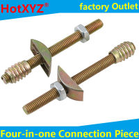 Hot Furniture Hardware 4-In-1 Connection Piece Bed 4-In-1 Assembly Piece Hammer Nut Screw ประหลาด Wheel Accessories 2PCS