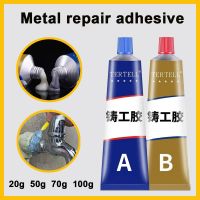 Metal Repair Adhesive Industrial Bonding Sealant Weld Seam Agent Extrusion Casting Glue