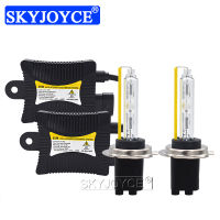 SKYJOYCE DC 12V 55W H1 H3 H7 H8 H9 H11 HB3 9005 HB4 9006 9012 D2H HID Xenon Kit 5500K Car Headlight Slim Digital HID Ballast Kit