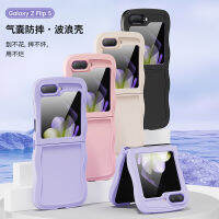 Nlwvx เหมาะสำหรับเคสทนกระแทกโทรศัพท์ ZFlip5พับได้ Flip5 Samsung Z ซิลิโคนธรรมดาสดใสขนาดเล็กสีทึบ