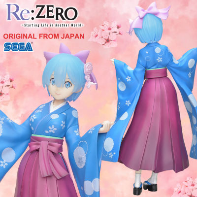 Figure ฟิกเกอร์ งานแท้ 100% Sega จากการ์ตูนเรื่อง Re Zero Starting Life in Another World รีเซทชีวิต ฝ่าวิกฤตต่างโลก Rem เรม Nagomi ชุดกิโมโน Ver Original from Japan Anime อนิเมะ การ์ตูน มังงะ คอลเลกชัน ของขวัญ New Collection Doll ตุ๊กตา manga Model โมเดล