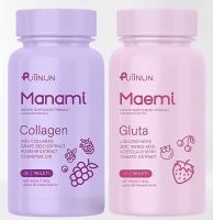 Puiinun Manami Collagen &amp; Puiinun Maemi Gluta กลูต้า มาเอมิ &amp; มานามิ คอลลาเจน (ราคาต่อชิ้น)