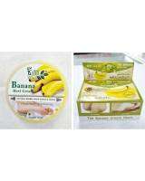 ชีววิถี BIO WAY ครีมนวดส้นเท้า สูตรกล้วยหอม The Banana Cream Heels