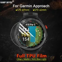 For Garmin Approach S70 47mm 42mm SmartWatch Clear / Matte / Anti Blue Light Soft TPU Hydrogel Film Screen Protector -Not Glass