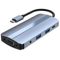 AU42 -8 in 1 USB Type C Hub TYPE-C to HDMI-Compatible+USB 3.0+USB 2.0+PD 87W+AV+VGA Docking Station for PC,THD08