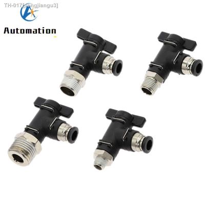 ✺❆ BL Pneumatic Push In Quick Joint Connector Hand Valve To Turn Switch Manual Ball Current Limiting 4mm 6mm 8mm PU pipe Fittings