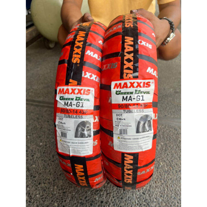 Maxxis 80/80-14/90/80-14 pair | Lazada PH