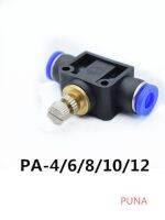 QDLJ-High Quality  6mm To 6mm Push In Quick Connector Air Pneumatic Speed Controller Lsa6