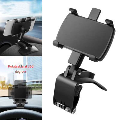 Universal Dashboard ที่วางศัพท์ในรถยนต์ Easy Clip Mount Stand GPS Display cket 360องศา Rotating Car Holder อุปกรณ์เสริมในรถยนต์