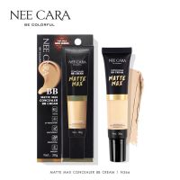 คอนซีลเลอร์ บีบี ครีม นีคาร่า แมทท์ แมกซ์ NEE CARA MATTE MAX CONCEALER BB CREAM #N366