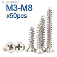 ♙  50pcs/lot Cross Recessed Countersunk Flat Head Self-tapping Screw M3 M3.5 M4 M5 M6 M8 Stainless Steel Phillips Furniture Screw