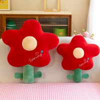 Flower pillow back cushion sofa living room office waist nap cute bed