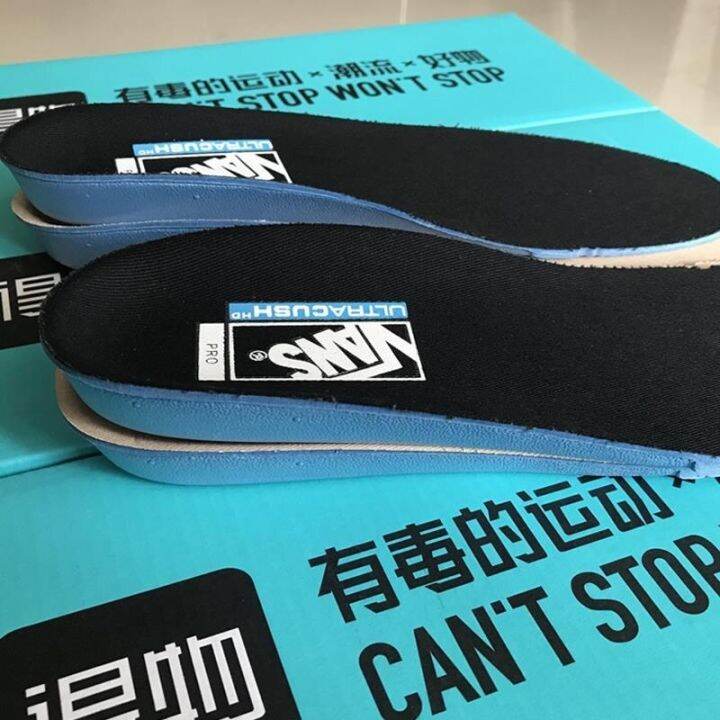 Adapter VANS PRO Original Quality Skate Insoles Professional Shock