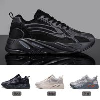 CODkuo0186 【Ready Stock 39-46】 Large size new ins style leisure sports shoes youth versatile daddy shoes running coconut mens fashion shoes