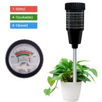 ZD-06 Soil pH &amp; Moisture Tester with 295mm Long Metal Probe Waterproof Soil Tester Kit Tools for Garden Flower Farm Inspection Tools