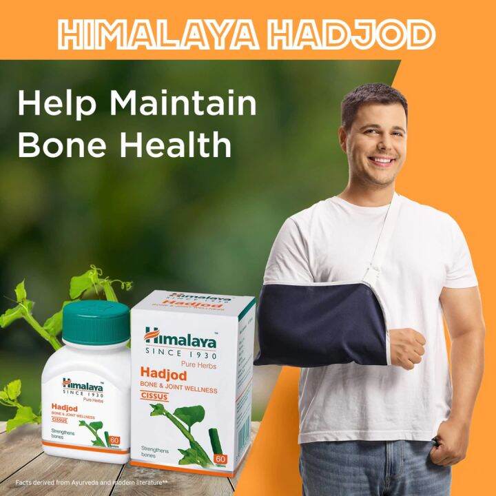 Himalaya Hadjod For Bone Health Heal Fractures Joint Pain Lazada