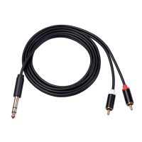 6.35 mm to 2RCA Cable, RCA Cable 6.35mm Male to 2 RCA Male Stereo Audio Adapter Y Splitter RCA Cable -3 Meter