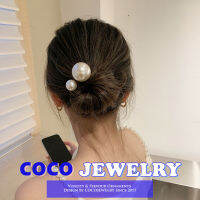 COCOJEWELRY สง่างามโบราณเลียนแบบมุกกิ๊บ Ins สไตล์ที่เรียบง่ายทันสมัยกิ๊บอารมณ์หัวบอลเจ้าสาวกิ๊บผ้าโพกศีรษะ