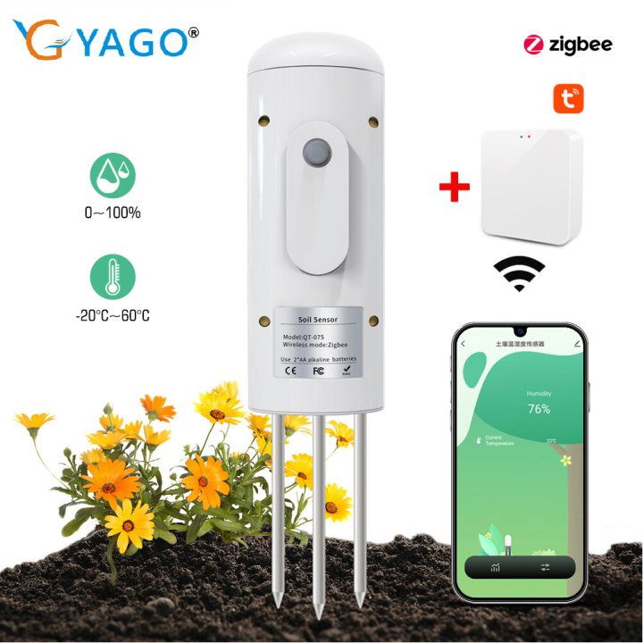 RCYAGO WiFi Soil Meter And Gateway For Garden Vegetable Farm With Tuya ...