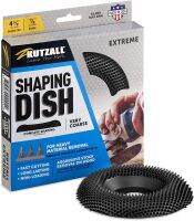 KUTZALL Extreme Shaping Dish - Very Coarse, Tungsten Carbide Coating - จานขัดไม้คาร์ไบด์ชนิดหยาบมาก (Made in U.S.A.)