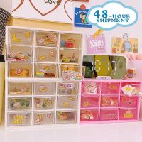 W G New Nine-grid Storage Box Drawer Organization Transparent Cosmetic Storage Box Drawer Makeup Organizer Girl Bedroom Decor