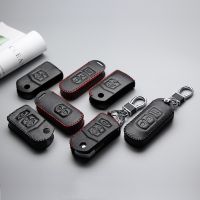 (Feiying Auto)สำหรับมาสด้า3 6 CX5 CX7 323 626 Familia CX 3 CX 5 Demio รถพวงกุญแจพวงกุญแจ Keyfob พวงกุญแจแหวนปกกรณีที่สำคัญรถจัดแต่งทรงผม