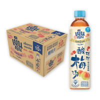 [พร้อมส่ง!!!] เย็นเย็น รสบ๊วย สมุนไพร 315 มล. x 24 ขวดYen Yen Sour Plum + Herbs 315 ml x 24 bottles