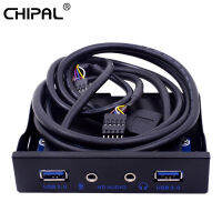 CHIPAL 4 Port USB 3.0 Hub 20Pin PC Front Panel Bracket HD Audio 3.5mm Earphone MIC Connector For Desktop 3.5" Floppy Disk Bay