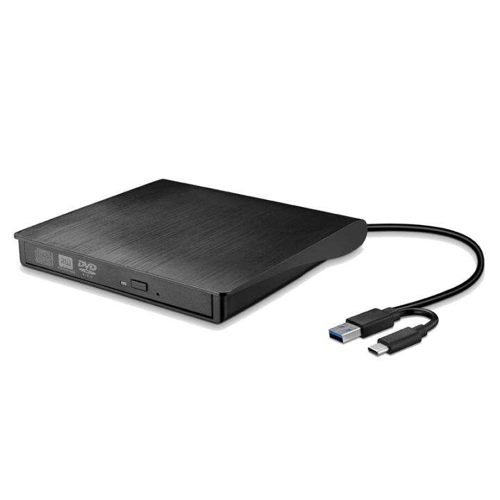 1-pcs-usb-3-0-dvd-rw-external-optical-drive-slim-cd-rom-disk-reader-dvd-rw-burner-cd-writer-abs-for-desktop-pc-laptop-dvd-player