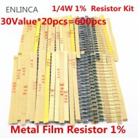 600pcs/lot 30Valuesx 20pcs 1 1/4 W resistor pack set diy Metal Film Resistor kit use colored ring resistance (10 ohms 1 M ohm)