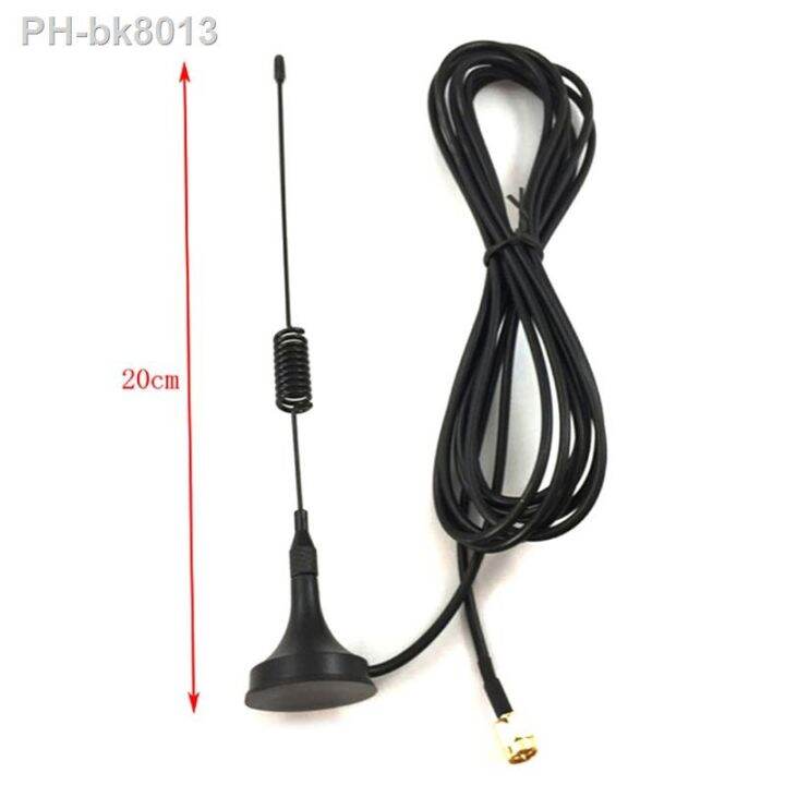 GSM GPRS Antenna 900 1800Mhz 3dbi SMA Cable 1 M Remote Control