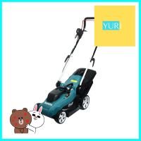 รถตัดหญ้าไฟฟ้า MAKITA M011-ELM3320 1200 วัตต์ELECTRIC LAWN MOWER MAKITA M011-ELM3320 1200W **โปรโมชั่นสุดคุ้ม โค้งสุดท้าย**