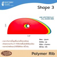 Mudtools Rib Shape 3