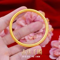 Ancient ti uvial gold bracelet Vietnam countries element circle hand g female little red book hi tri live sol bracelet