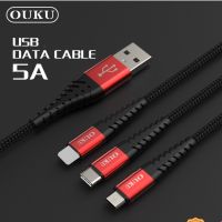 OUKU X7 5A ชาร์จเร็ว DATA CABLE สายถัก สายชาร์จโทรศัพท์มือถือ สายถัก สำหรับ L/Micro USB/Type C ชาร์จเร็วมาก สายไม่ขาด