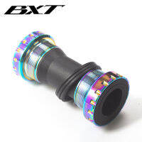 Bicycle Bottom Bracket 6873mm ScrewThread Type Crankset Bearings multicolor Aluminum Waterproof BSA Bottom Bracke