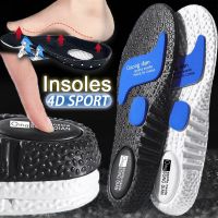 Arch Support Insoles Memory Foam Height Increase Shoe Pads Orthopedic Sports Running Cushion Breathable Heel Lift Feet Inserts Shoes Accessories