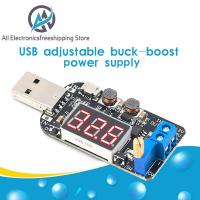 To Power CVCC Regulator Converter แบบปรับได้โมดูล24V 9V 5V 12V เพิ่มแรงดันไฟฟ้า1V 15W DC-DC Step Down วงจรไฟฟ้าและชิ้นส่วน