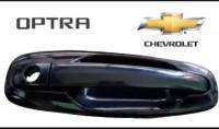 มือเปิดนอก CHEVROLET OPTRA ปี2008-ปัจจุบัน รุ่นทำสี