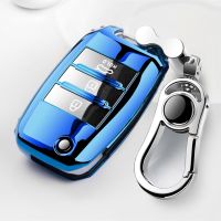 lujie Key Protective Case Car Key Cover For Kia Rio Sportage Ceed Cerato Sorento K2 K3 K4 K5 2018 2019 2020 Keychain Accessories