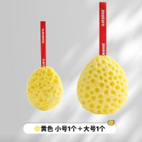 Japan exports original Japanese Cheese Bath Ball Super Soft Honeycomb Bath Flower Ball Children Baby Bath Foaming Sponge Female Scrub BallTH