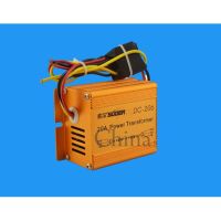 SUOER DC-206 เครื่องแปลงไฟDC24vเป็น12 Suoer 20A DC 24V to 12V Auto Transformer DC-206