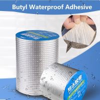 Butyl Tape Waterproof High Temperature Resistant Aluminum Foil Thickened Wall Pool Roof Crack Pipe Repair Sealing Self-adhesive