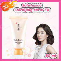 Sulwhasoo Clarifying Mask EX 30 ml.